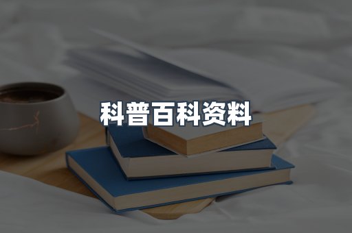 EPUB电子书